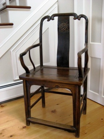 Arm Chair
